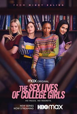 College Girls' Sex Life Season 1