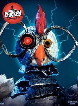 机器肉鸡第一季封面图片