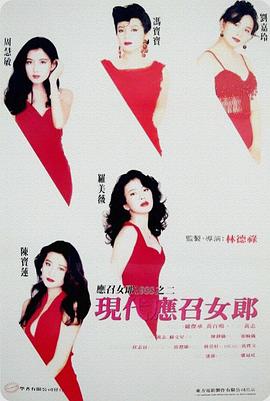 恋文1953