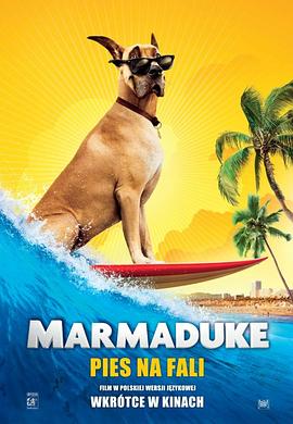 大丹麦狗马默杜克视频封面