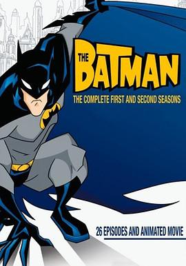 新蝙蝠侠第二季在线观看