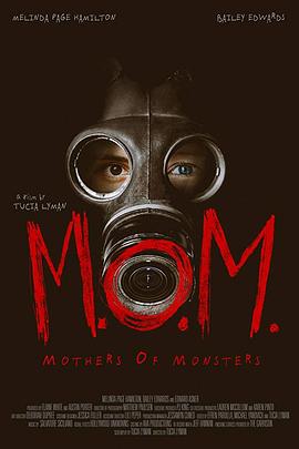 妈妈：怪物的母亲(恐怖片)