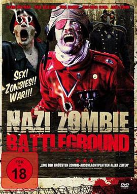 纳粹僵尸战场封面图片