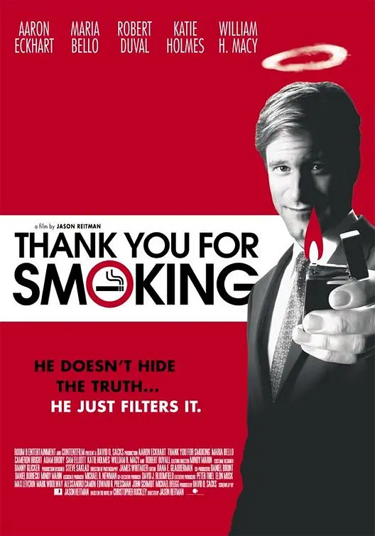 感谢你抽烟【影视解说】电影完整版观看