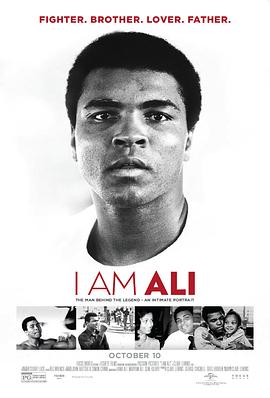 I am King Ali.