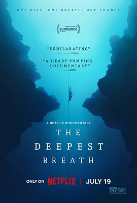 最深的呼吸：自由潜之恋海报