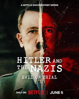 希特勒与纳粹：恶行审判海报