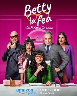 The Ugly Betty: Câu chuyện tiếp tục